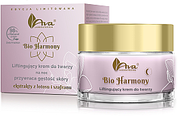Kup Liftingujący krem do twarzy na noc - Ava Laboratorium Bio Harmony