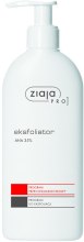 Kup Eksfoliator z kwasami AHA 35% - Ziaja Pro Exfoliator AHA 35%