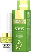 Biovax Bambus & Avocado Oil Elirsir - Regenerujący olejek do cienkich i osłabionych włosów — Zdjęcie N1