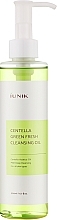 Kup Olejek do mycia twarzy - IUNIK Centella Green Fresh Cleansing Oil