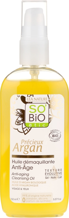 Delikatny olejek do demakijażu - So'Bio Etic Precieux Argan Anti-Aging Cleansing Oil — Zdjęcie N1
