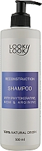 Szampon regenerujący włosy - Looky Look Reconstruction Shampoo — Zdjęcie N3