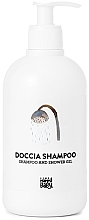 Żel-szampon pod prysznic - Linea Mamma Baby  — Zdjęcie N1