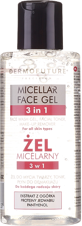 Zestaw - DermoFuture (f/brush 1 pcs + miccel 150 ml) — Zdjęcie N3