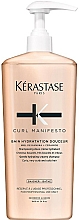 Szampon do włosów kręconych - Kerastase Curl Manifesto Bain Hydratation Douceur  — Zdjęcie N2