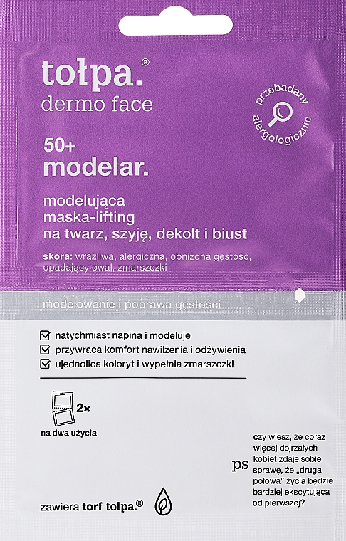 Maska-lifting odmładzająco-modelująca na twarz szyję, dekolt i biust - Tołpa Dermo Face Modelar 50+ — Zdjęcie N1