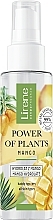 Hydrolat 100% Mango - Lirene Power Of Plants Mango Hydrolate — Zdjęcie N1