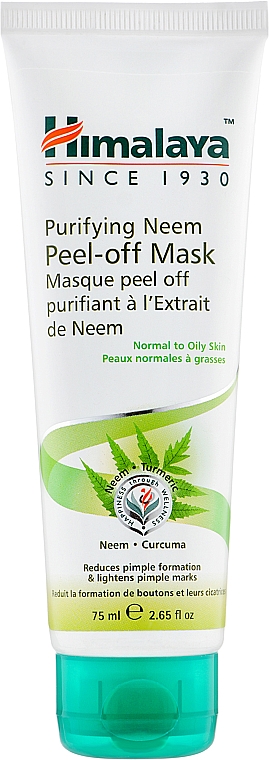 Oczyszczająca maska do twarzy z neem - Himalaya Herbals Neem Peel-Off Mask — Zdjęcie N2