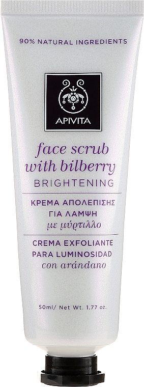 Rozjaśniający peeling do twarzy Jagody - Apivita Face Scrub With Bilberry — Zdjęcie N3