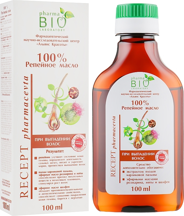 100% olejek łopianowy - Pharma Bio Laboratory — Zdjęcie N4