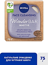 Naturalne mydełko do mycia twarzy dla skóry wrażliwej - NIVEA WonderBar Sensitive Face Cleansing — Zdjęcie N2