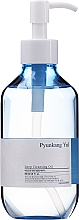 Kup Hydrofilowy olejek do demakijażu - Pyunkang Yul Deep Cleansing Oil