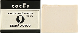 Kup Naturalne mydło ręcznie robione Biały lotos - Cocos