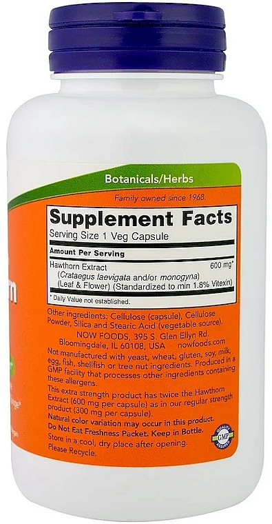 Suplement diety Wyciąg z głogu, 600 mg - Now Foods Hawthorn Extract Extra Strength Veg Capsules — Zdjęcie N2