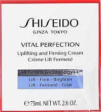 PRZECENA! Naprawczy krem przeciwzmarszczkowy do twarzy - Shiseido Vital Perfection Uplifting and Firming Cream * — Zdjęcie N3
