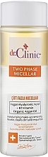 Kup PRZECENA! Dwufazowy płyn micelarny do demakijażu - Dr. Clinic Two Phase Micellar *