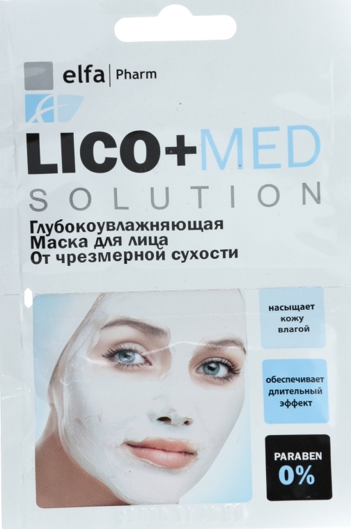 Intensywnie nawilżająca maska do twarzy - Elfa Pharm Lico+Med Solution