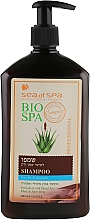 Kup Szampon do włosów przetłuszczających się i cienkich - Sea Of Spa Bio Spa Shampoo for Oily & Thin Hair