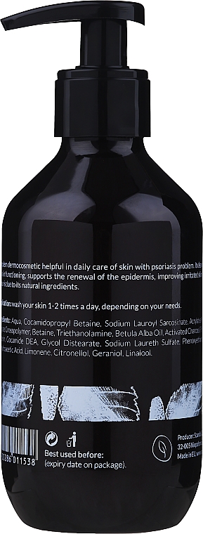 	Mydło w płynie z dziegciem brzozowym i węglem aktywnym - Scandia Cosmetics — Zdjęcie N2