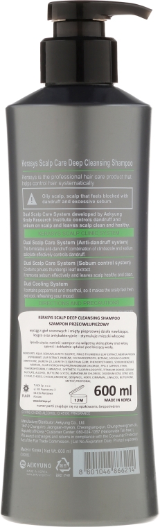 Szampon przeciwłupieżowy - KeraSys Scalp Care Deep Cleansing Shampoo — Zdjęcie N2