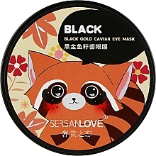 Kup Hydrożelowe płatki z ekstraktem ze złotego i czarnego kawioru - Sersanlove Black Gold Caviar Eye Mask 