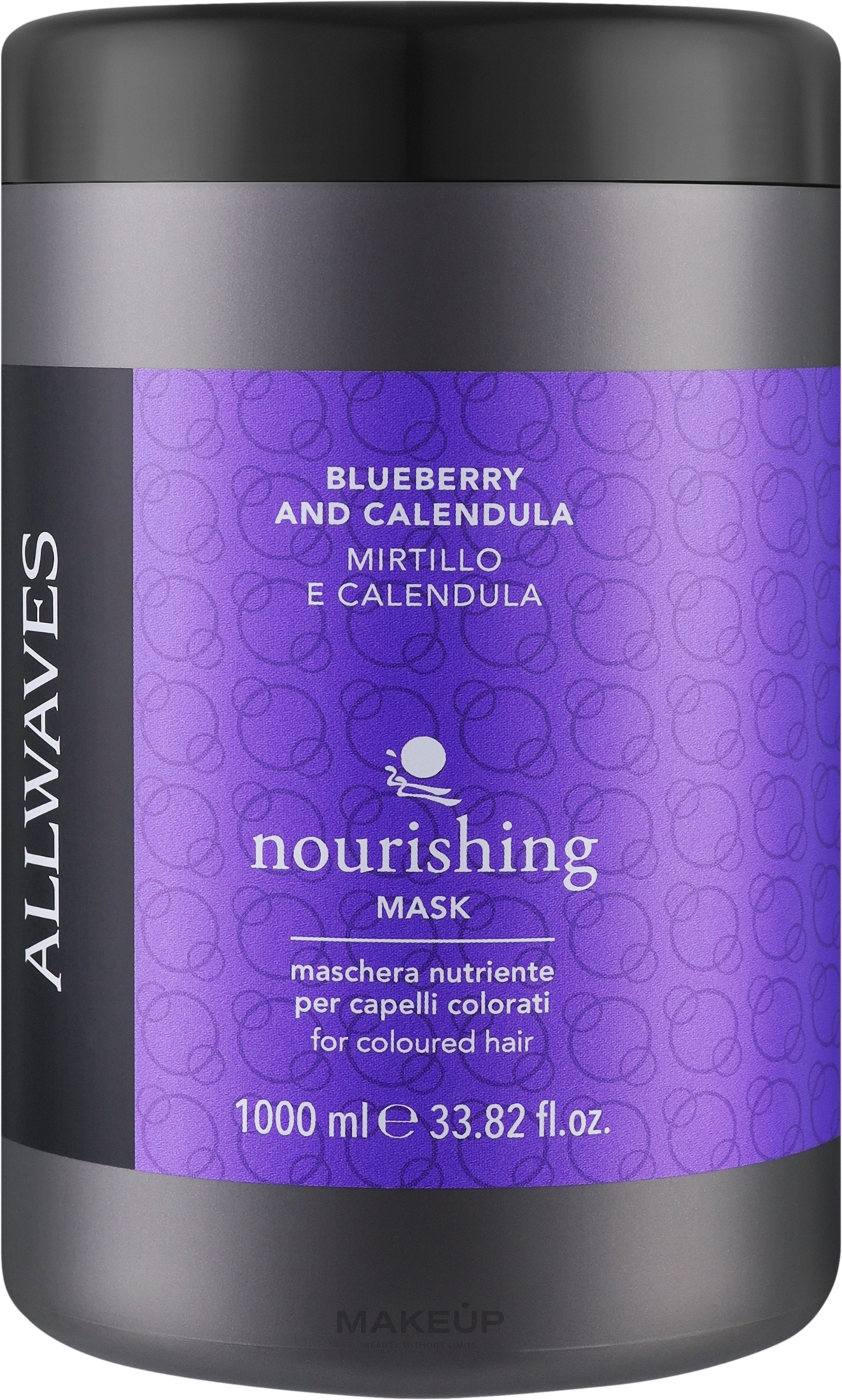 Maska nawilżająca do włosów farbowanych Jagody i nagietek - Allwaves Blueberry And Calendula Nourishing Mask — Zdjęcie 1000 ml