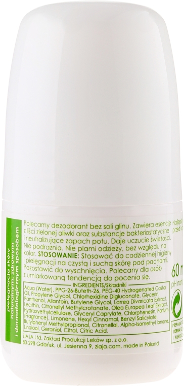 Oliwkowy dezodorant bez soli glinu - Ziaja Liście zielonej oliwki — Zdjęcie N2