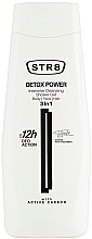 Żel pod prysznic 3 w 1 dla mężczyzn do mycia ciała, twarzy i włosów - STR8 Detox Power Intensive Cleansing Shower Gel — Zdjęcie N1