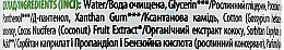 Naturalny dezodorant z bawełną - Comex 24H — Zdjęcie N7