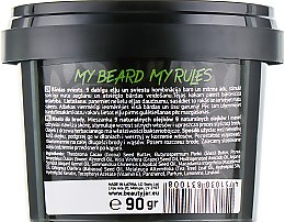 Masło do brody - Beauty Jar My Beard My Rules Beard Butter — Zdjęcie N2