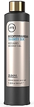 Perfumowany żel pod prysznic - MTJ Cosmetics Superior Therapy Mediterranean Twenty Six Shower Gel — Zdjęcie N1
