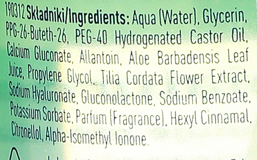Aloesowy tonik do twarzy w mgiełce z kwasem hialuronowym - Lirene — Zdjęcie N3
