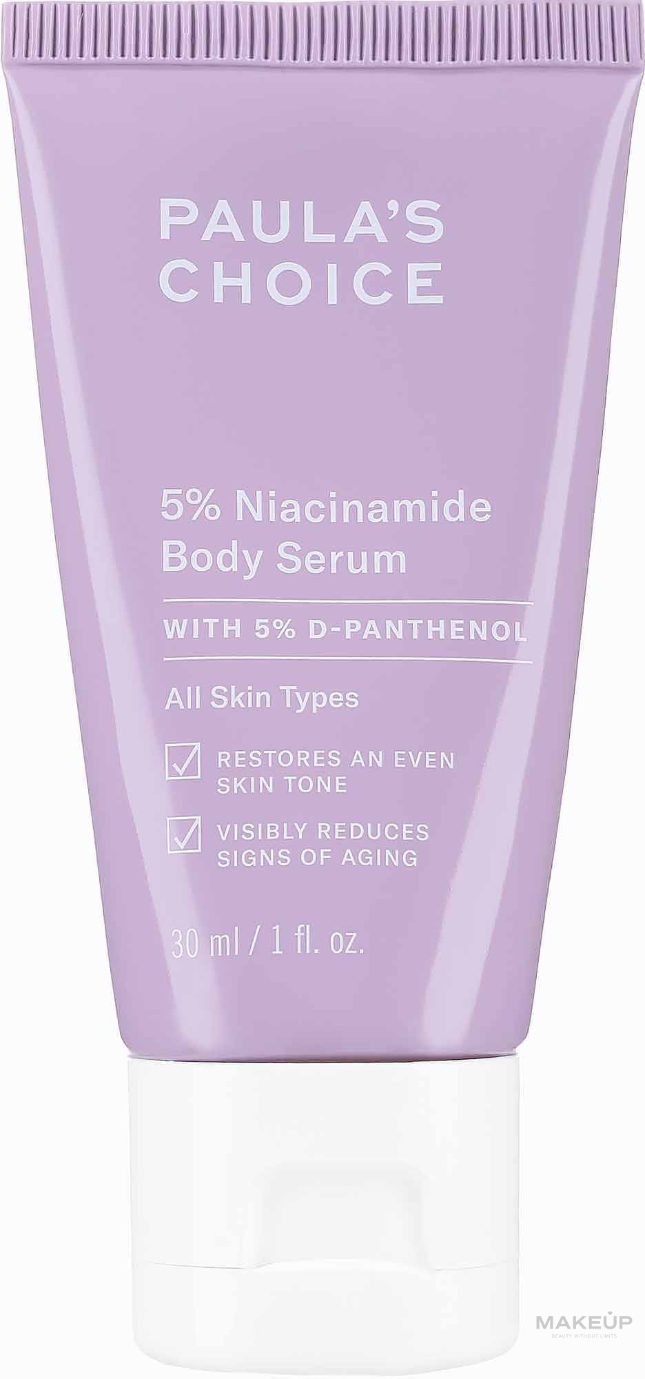 Serum do ciała z 5% niacynamidem - Paula's Choice 5% Niacinamide Body Serum Travel Size — Zdjęcie 30 ml