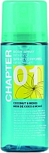 Spray do ciała Kokos i monoi - Chapter 01 Coconut & Monoi Body Spray — Zdjęcie N1