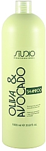 Kup Nawilżający szampon do włosów z awokado i oliwą z oliwek - Kapous Professional Studio Shampoo