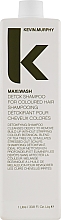 Detoksykujący szampon do włosów farbowanych - Kevin.Murphy Maxi.Wash — Zdjęcie N2