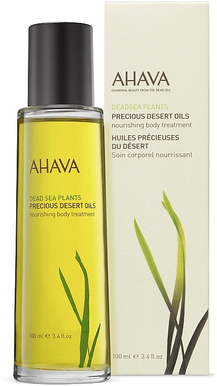 Odżywczy olejek do ciała - Ahava Deadsea Plants Precious Desert Oils — Zdjęcie N2