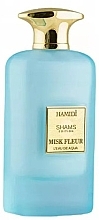 Hamidi Shams Edition Misk Fleur L`eau De Aqua - Woda perfumowana — Zdjęcie N2