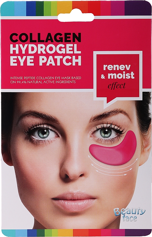 Maska kolagenowa pod oczy z czerwonym winem - Beauty Face Collagen Hydrogel Eye Mask — Zdjęcie N1