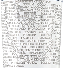 PREZENT! Kremowa pianka do mycia twarzy z probiotykami - Korres Greek Yoghurt Foaming Cream Cleanser Pre+ Probiotics — Zdjęcie N2