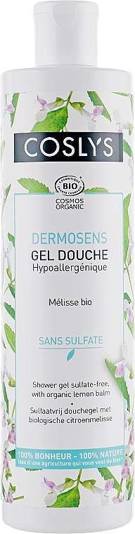 Hipoalergiczny żel pod prysznic z organicznym melisą - Coslys Shower Gel Sulfate-Free With Organic Lemon Balm — Zdjęcie N1