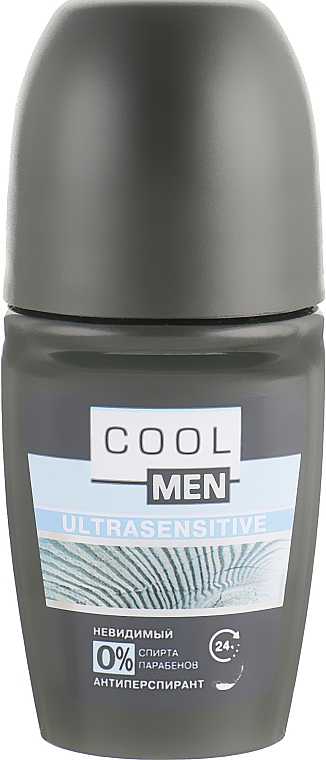 Antyperspirant w kulce Ultrasensitive - Cool Men — Zdjęcie N1
