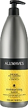Nawilżający szampon do włosów - Allwaves Idratante Moisturizing Shampoo — Zdjęcie N1