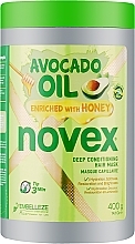 Odżywcza maska do włosów - Novex Avocado Oil Deep Conditioning Hair Mask — Zdjęcie N1