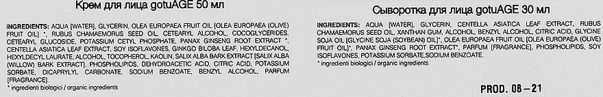 Zestaw gotuAGE dla cery dojrzałej Krem i serum - PuroBio Cosmetics GoTu Age (f/cr/50ml + serum/30ml) — Zdjęcie N4