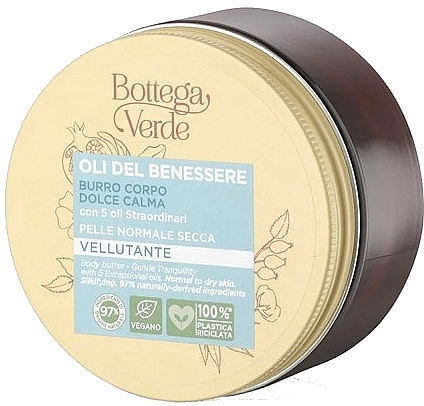 Masło do ciała - Bottega Verde Oli Del Benessere Body Butter — Zdjęcie N1