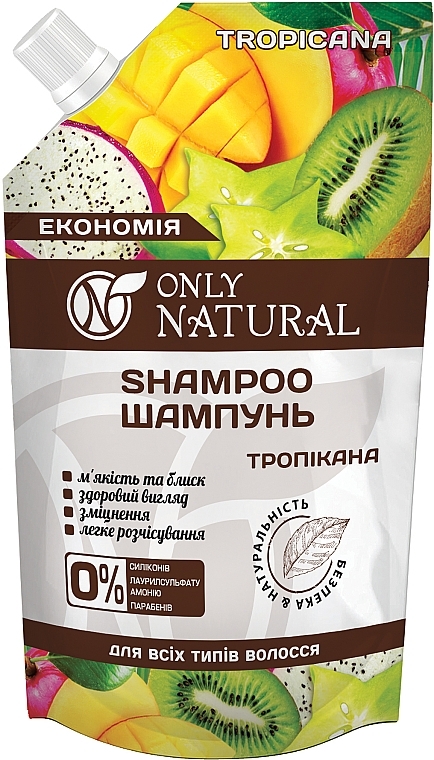 Szampon do włosów Tropikalne owoce - Only Natural (uzupełnienie) — Zdjęcie N1