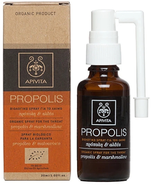 Spray do ust i gardła z propolisem i prawoślazem - Apivita Propolis Organic Spray For The Throat — Zdjęcie N1