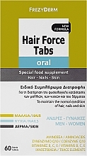 Kup Suplement diety wzmacniający skórę, włosy i paznokcie - Frezyderm Hair Force Tabs
