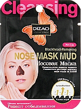 Kup Maska na nos przeciw zaskórnikom - Dizao Nose Mask Mud Blackhead-Removing